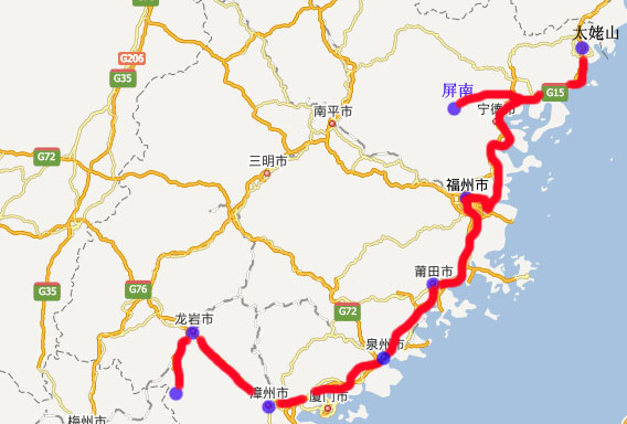 d:新福建-福州,鼓山,太姥山,白水洋,鸳鸯溪,湄洲岛,崇武古城,龙岩