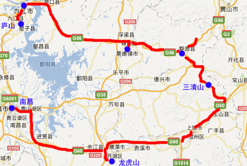 行程地图: 行程安排 第1天: 九江 西站乘k571(16:50/09:00+1)或z