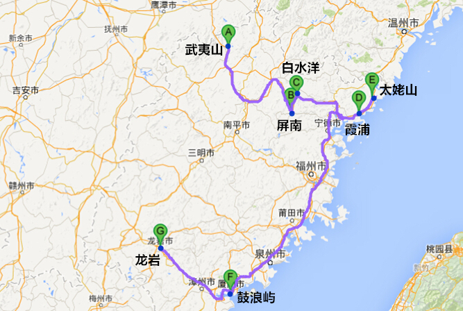 1、交通:往返硬卧火车,太姥山-厦门动车二等座; 2、住宿:当地准三星或同级酒店(武夷山、厦门为当地准四/四钻或同级;鼓浪屿、云水谣为当地双人标间); 3、用餐:正餐十人一桌 、八菜一汤(行程中注明自理除外); 4、景点:景点首道大门票(行程中注明自理除外); 5、导游:全程陪同人员服务,当地导游服务; 6、保险:赠送1份最低保额的旅游人身意外保险(限额14万元每人<18周岁以下为10万元>,其中医疗报销限额15000元);80周岁以上的游客总保额及各项限额分别减低至30%;18周岁以上的可以